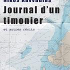 Couverture du livre « Journal d'un timonier et autres récits » de Kavvadias Nikos aux éditions Signes Et Balises