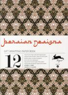 Couverture du livre « PAPIERS CADEAUX T.25 ; persian designs » de Pepin Van Roojen aux éditions Pepin