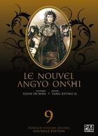 Couverture du livre « Le nouvel Angyo Onshi : Intégrale vol.9 : t.17 et les origines » de In-Wan Youn et Kyung-Il Yang aux éditions Pika