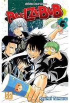 Couverture du livre « Beelzebub Tome 13 » de Ryuhei Tamura aux éditions Crunchyroll