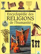 Couverture du livre « Encyclopedie des religions de l'humanite » de  aux éditions Mame