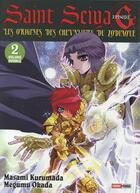 Couverture du livre « Saint Seiya - épisode G - édition double t.2 » de Masami Kurumada et Megumu Okada aux éditions Panini