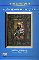 Couverture du livre « Poemes metaphysiques » de Abd Al-Qadir Ibn Mu aux éditions Albouraq