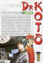 Couverture du livre « Dr Kotô Tome 9 » de Yamada Takatoshi aux éditions Kana