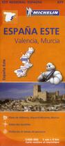 Couverture du livre « Espana este : comunidad valenciana, murcia » de Collectif Michelin aux éditions Michelin