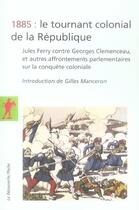 Couverture du livre « 1885, le tournant colonial de la République » de Gilles Manceron aux éditions La Decouverte