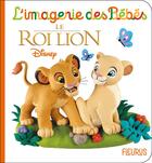 Couverture du livre « Le roi lion » de  aux éditions Fleurus