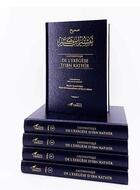 Couverture du livre « L'Authentique De L'Exégèse (05 Volumes) » de Ismail Ibn Kathir aux éditions Tawbah