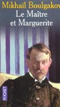 Couverture du livre « Le maître et Marguerite » de Mikhail Boulgakov aux éditions Pocket
