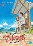 Couverture du livre « Quand Takagi me taquine Tome 2 » de Yamamoto Soichiro aux éditions Nobi Nobi