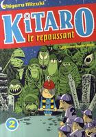 Couverture du livre « Kitaro le repoussant Tome 2 » de Shigeru Mizuki aux éditions Cornelius