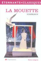 Couverture du livre « La Mouette » de Anton Tchekhov aux éditions Flammarion