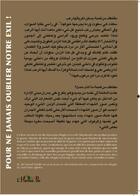 Couverture du livre « Pour ne jamais oublier notre exil : Version arabe » de Sid Hamdi Yahdih aux éditions L'harmattan