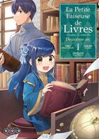 Couverture du livre « La petite faiseuse de livres - saison 2 Tome 1 » de Miya Kazuki et Suzuka aux éditions Ototo