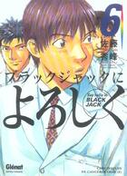 Couverture du livre « Say hello to black jack t.6 » de Shuho Sato aux éditions Glenat