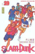 Couverture du livre « Slam dunk Tome 29 » de Takehiko Inoue aux éditions Kana