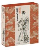 Couverture du livre « Notes de chevet » de Sei Shonagon aux éditions Citadelles & Mazenod