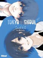 Couverture du livre « Tokyo ghoul : Zakki » de Sui Ishida aux éditions Glenat