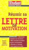 Couverture du livre « Reussir sa lettre de motivation edition 2000 » de Christine Aubree aux éditions L'etudiant