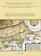 Couverture du livre « Thrace in the graeco-roman world ; proceedings of the 10th international congress of thracology (Komotini-Alexanroupolis 18-23 october 2005 » de  aux éditions National Hellenic Research Foundation