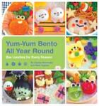 Couverture du livre « Yum-yum bento box all year around » de Watanabe Crystal/Oga aux éditions Random House Us