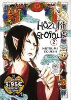 Couverture du livre « Hozuki le stoïque Tome 2 » de Natsumi Eguchi aux éditions Noeve Grafx