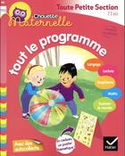 Couverture du livre « Chouette maternelle tout le programme tps » de Doutremepuich F. aux éditions Hatier