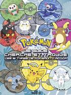 Couverture du livre « Pokémon ; le guide cherche-et-trouve ; les 18 types de Pokémon d'Alora » de  aux éditions Les Livres Du Dragon D'or