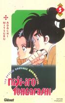 Couverture du livre « Niji-iro tohgarashi Tome 5 » de Adachi-M aux éditions Glenat