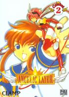 Couverture du livre « Angelic layer Tome 2 » de Clamp aux éditions Pika