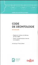 Couverture du livre « Code de déontologie de l'ODAP (édition 2018) » de Revet/Thierry aux éditions Dalloz