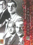 Couverture du livre « Sanctuary T.11 » de Sho Fumimura et Ryochi Ikegami aux éditions Kabuto
