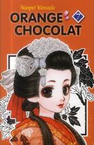 Couverture du livre « Orange chocolat Tome 7 » de Nanpei Yamada aux éditions Delcourt