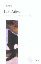 Couverture du livre « Les ailes » de Yi Sang aux éditions Zulma