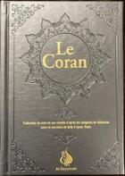 Couverture du livre « Saint Coran » de Revelation aux éditions Al Bayyinah