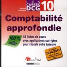 Couverture du livre « Carres Dcg 10 - Comptabilie Approfondie - 5eme Ed » de Pascale Recroix aux éditions Gualino