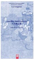 Couverture du livre « Les dix-huit lettres » de Liu Songnian aux éditions Nuvis