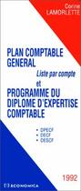 Couverture du livre « Plan Comptable General 1992 » de Corine Lamorlette aux éditions Economica