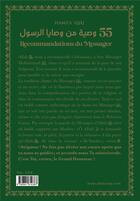 Couverture du livre « 55 recommandations du messager » de Hamza Muhamm Ajjaj aux éditions Albouraq
