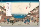 Couverture du livre « Hiroshige & Eisen ; les soixante-neuf stations de la route Kisokaido » de Andreas Marks et Rhiannon Paget aux éditions Taschen