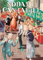 Couverture du livre « Nodame Cantabile Tome 3 » de Tomoko Ninomiya aux éditions Pika