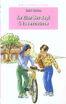 Couverture du livre « Le clan des sept a la rescousse » de Enid Blyton aux éditions Le Livre De Poche Jeunesse