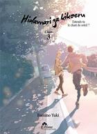 Couverture du livre « Hidamari ga kikoeru Tome 5 » de Yuki Akaneda et Yuki Fumino aux éditions Boy's Love