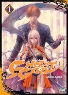 Couverture du livre « Ghost girl Tome 1 » de Akihisa Ikeda et Akissa Saike aux éditions Delcourt