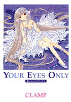 Couverture du livre « Artbook your eyes only » de Clamp aux éditions Pika