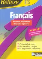 Couverture du livre « Français ; mémo 2006 » de Yannick Artignan aux éditions Nathan