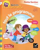 Couverture du livre « Chouette maternelle tout le programme ps » de Doutremepuich F. aux éditions Hatier