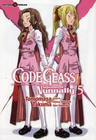 Couverture du livre « Code geass - nightmare of nunnally t.5 » de Tomomasa Takuma et Ichirou Ohkouchi et Goro Taniguchi aux éditions Tonkam