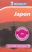 Couverture du livre « Japon » de Collectif Michelin aux éditions Michelin