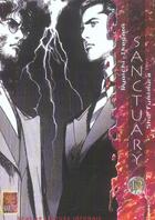 Couverture du livre « Sanctuary T.12 » de Sho Fumimura et Ryochi Ikegami aux éditions Kabuto
